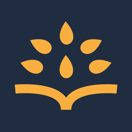 Integration Logo